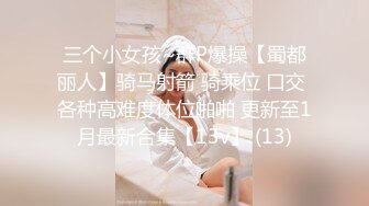 【新片速遞】 单位女厕全景偷拍制服女领导没想到还是一个极品无毛小嫩鲍[116M/MP4/00:47]