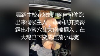 [MP4/ 572M] 3P淫乐盛宴 清纯性感学妹，平时生活中的傲娇女神，内心渴望被当成妓女一样狠狠羞辱