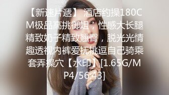 CKD-13(15ckd13)[桃太郎映像出版]東京痴●倶楽部12