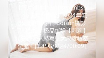 国产AV 精东影业 JDX002 X系列之锁