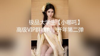 海角社区乱伦大神新婚骚弟媳??新开发弟媳闺蜜装纯不会口 强制调教至口爆颜射