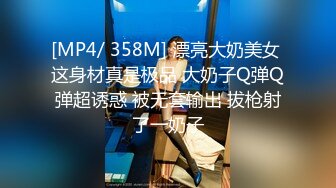 [MP4]STP27157 新人真·网红女郎刚下海！黑丝顶级美腿！情趣耳朵带着项圈&nbsp;&nbsp;无毛骚逼 振动棒假屌轮番上 极度诱惑 VIP0600