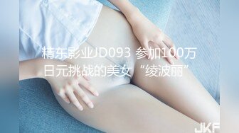 巨乳人妻熟女发骚了 在家换上婚纱护士装玩制服诱惑 熟女就是放得开可以随便内射颜射