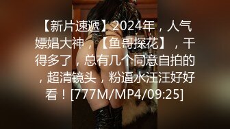 91xiaoleizi182399酒店爆操女神级性感漂亮外围女,操完一次不过瘾还想继续干,美女不愿意了