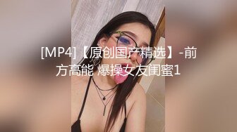 【一夜操47岁舅妈3次】舅妈勾引我，舅妈说她与舅舅性生活不和谐苦恼