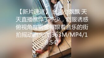 【Stripchat】长腿黑丝高颜值大家闺秀女主播「aurora」跳蛋自慰阴蒂止不住潮喷【自压水印】