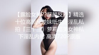 小宝寻花1米7长腿妹子，打算退掉妹子要求留了下来，特写按头口交让妹子穿上高跟鞋再操