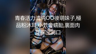 后入03年骚逼女友-丝袜-大屁股-巨乳-良家-露出