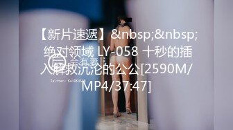 雨晨.国产007无间道.麻豆出品X涩会