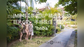 -两个漂亮妹子身体特别柔软 鲍鱼肥美无毛被大吊哥狂插玩双飞