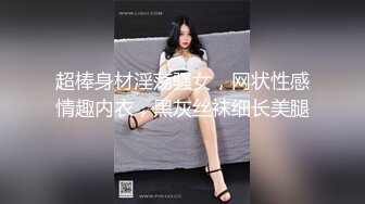 林星闌 性感深藍色條紋服飾搭配短裙靈動苗條曼妙身姿嬌媚動人[88P/829M]