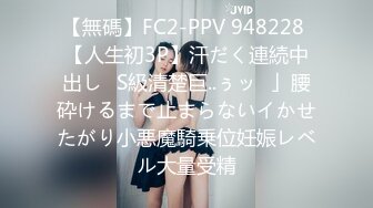 【自拍】露脸爆操高颜值大学美女,超薄丝袜S型性感身材_293125