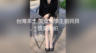 afchinatvBJ李秀彬_20190414_1694590653