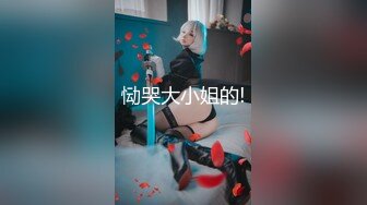 【疯狂性爱❤️高端泄密】极品淫妻『Migong』多P淫乱生活私拍流出 蒙眼乱操 全无套内射 真牛逼