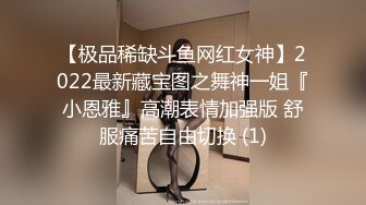 大淫棍洋土豪米糕嫖妓东莞惦记已久的极品白虎馒头穴妹纸BB依旧那么诱人很快把糕哥夹射了1080P