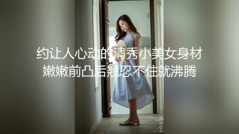 【新片速遞】 小乔吃不饱 大过年的一样的淫乱，女神群P大战，露脸无套啪啪做爱，高潮呻吟[922M/MP4/01:10:05]