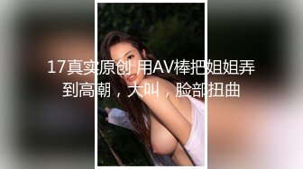 FLIXKO-MFK0062 麻豆传媒 热裤辣妹叫外送员帮忙按摩