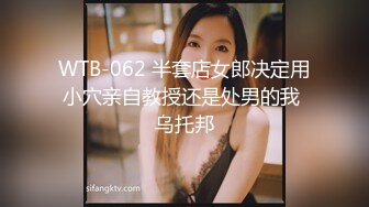 S-cute 可爱清纯美少女系列 【340V】 (301)