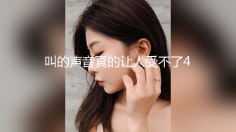 ✿JK小仙女✿粉色小椿jk裙 全程白色拼接丝袜啪啪 甜美极品美女不想被当成公主，只想做母狗让哥哥高兴~