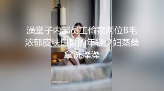 [MP4]【钻石级推荐】蜜桃传媒国产AV剧情新作-利誘JK制服妹下海 致富秘诀的肉体出卖 蜜桃女神孟若羽