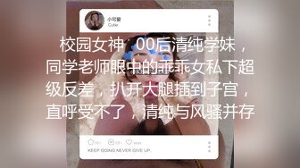 "可爱漂亮的表妹来家里玩 随便挑逗几句就让操 "