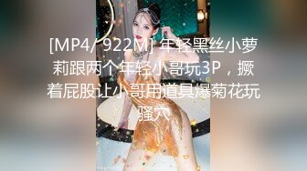 水着美女2人組とハメ撮り※ガチリアル中出し3P