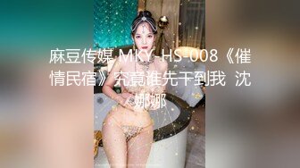 (中文字幕)スペンス乳腺開発クリニックSpecial 神咲詩織