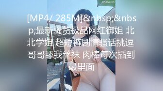 3p媳妇露脸爽歪歪，大奶155身高，老婆被单男舔得面红耳赤，3人乐此不疲！