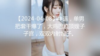 【中文字幕】DASD-505 我最愛的豐滿爆乳妻子被交易公司的社長憑借簽約條件睡走了 小向美奈子