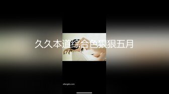 [MP4]红内裤战神高端外围继续漂亮苗条00后女神降临