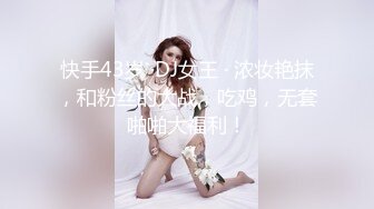 高跟鞋眼镜小美女，褪下性感丝袜就尿尿，无门厕所 尿起来就是无拘束！