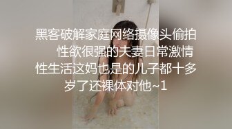 [MP4/ 403M] 短发健身妹子上位啪啪 这屁屁很Q弹 被内射 狂抠自己骚逼 精液淫水喷了一床