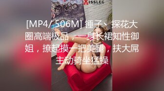 肥臀爱好者，浴缸里操蜜桃臀，白嫩美臀翘起等待插入，大屌插入进出，深插到底，边操边揉菊花