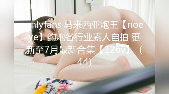 [MP4/523MB]10-2男技师SPA遇到侧颜好看的良家妹子，用手摸私处受不了被无套内射了