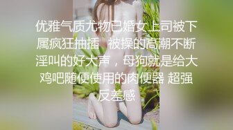 300_(sex)20230917_小叔子和嫂子