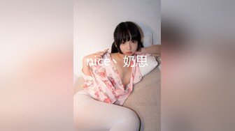 [MP4/ 514M] 邻家新人小妹来袭！大白美臀超粉美穴！首次自慰诱惑，振动棒磨蹭，手指揉阴蒂扣穴