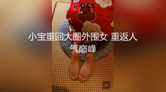 国模宇航员系列-巨乳女神李梓熙