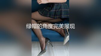 哈尔滨后入包臀裙开裆丝袜少妇