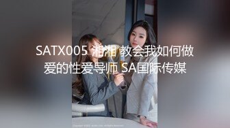 《精选2022?乐橙泄密》真实欣赏几对男女激情造爱美院极品身材美女小姐姐被搞几炮各种嗲叫富姐包养的小白脸奋力满足她