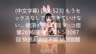 【新片速遞】&nbsp;&nbsp;2024年，售价5200SVIP群内容，【曹长卿joker】，足模姐姐两场啪啪，沙发到酒店玉足好灵巧[2.39G/MP4/40:48]