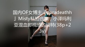 皇家华人 RAS-0167 美女邻居深夜太吵让我补偿你 色情按摩师居家特别服务