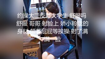 最新黑人【宇航员】PUA中国金融女主管feifei，终极章之豪华礼包 (1)