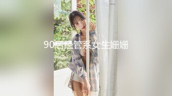 《威哥全国探花》先来了个胖妞给车费打发走了手机再约了个纹身年轻美眉