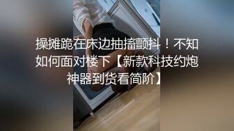 小奶狗面无表情任凭主人玩弄抽插