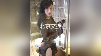 【顶级网红推女郎】超影像顶流极品网红『艾栗栗』最新火爆私拍 男友视角跪舔 插肛喷水 自虐口爱篇 (5)