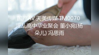 日本足控福利姬Saku_J（Saku J HentaiGirl）onlyfans高清原档合集【135V】 (18)