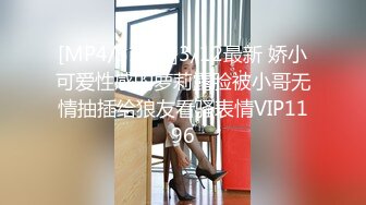 颜值不错的小娘子又被大哥草舒服了，全程露脸口活超级棒，温柔的舔弄大鸡巴，无毛白虎逼无套爆草