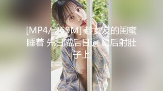 华裔伪娘『Jenny Wei』4P淫荡趴被黑又粗轮操