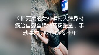 不错身材奶子很大的少妇跟我爱爱