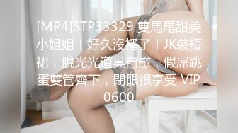 绿奴娇妻配合老公接受3p